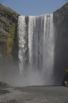 Skogarfoss