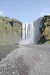 Skogarfoss