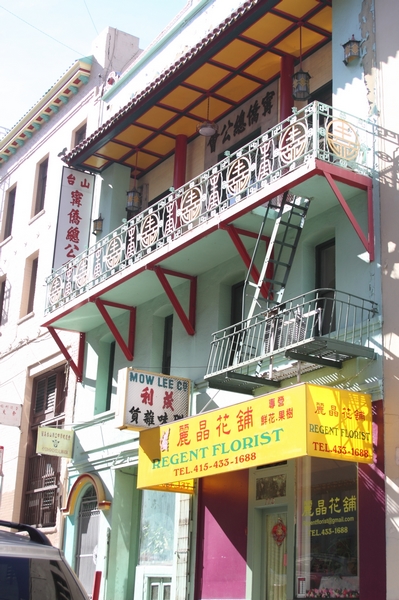 San Francisco.Chinatown