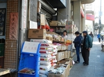 San Francisco.Chinatown