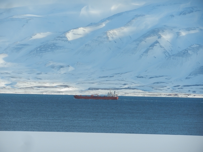 Akureiry Fjord Nordende