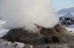 Hverarond Geothermal Area